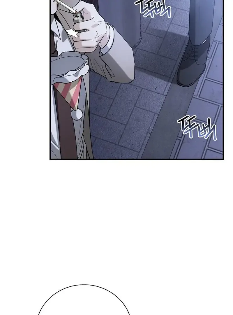 This Is Not What I Joined For Chapter 5 page 9