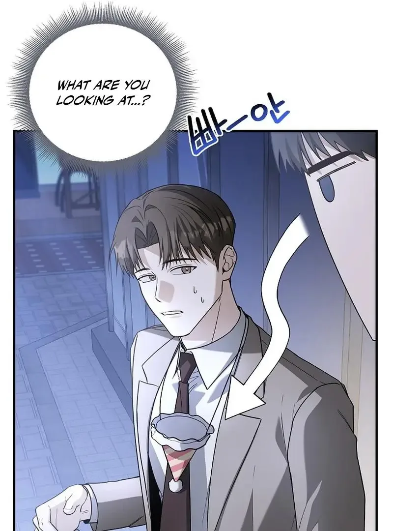 This Is Not What I Joined For Chapter 5 page 16