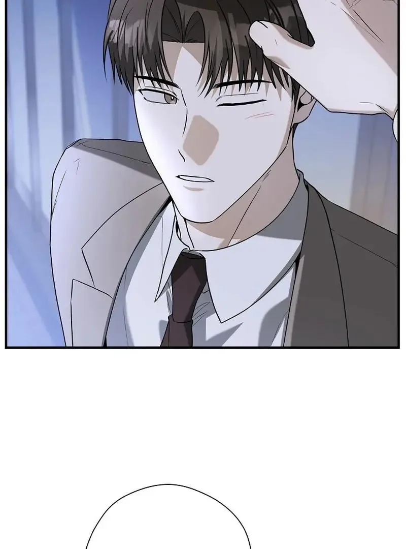 This Is Not What I Joined For Chapter 5 page 19
