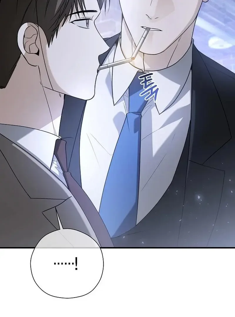 This Is Not What I Joined For Chapter 5 page 25