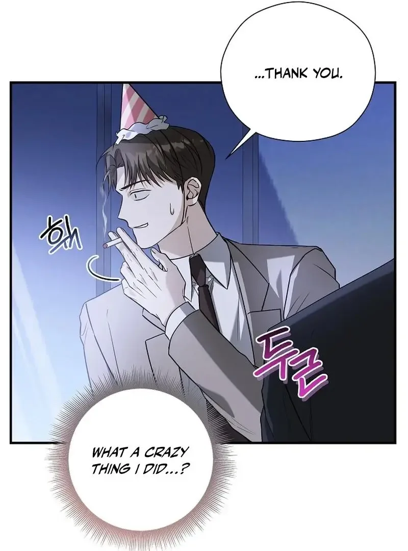 This Is Not What I Joined For Chapter 5 page 30