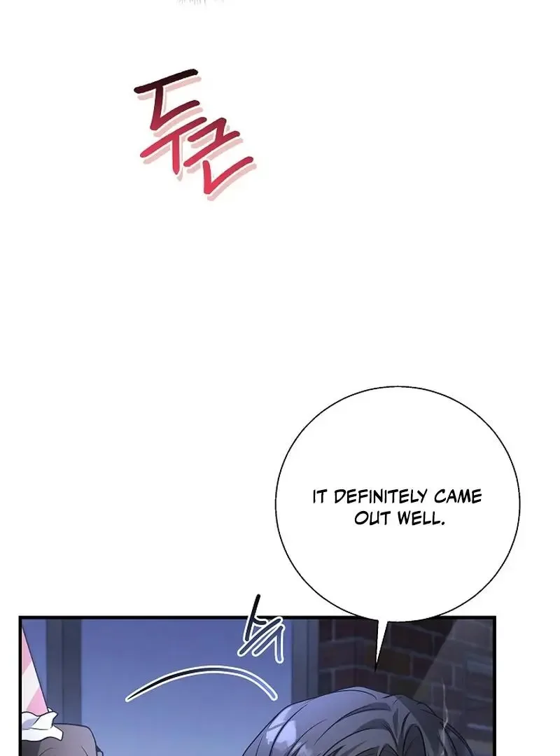 This Is Not What I Joined For Chapter 5 page 31