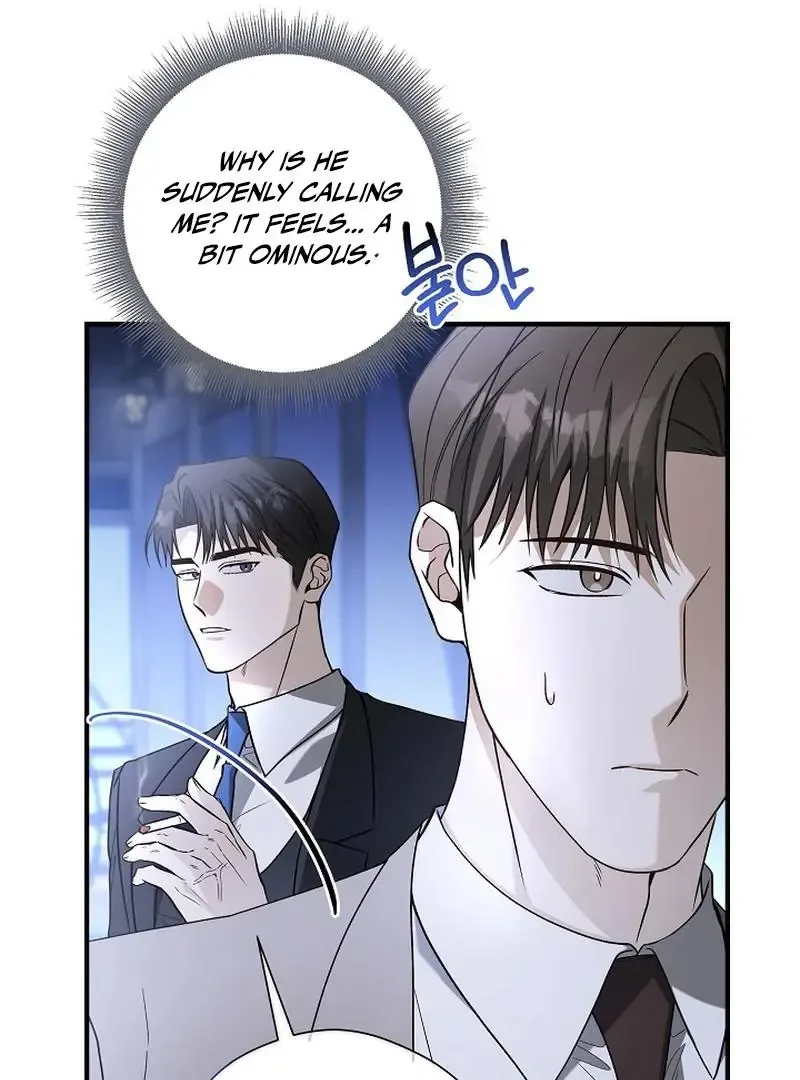 This Is Not What I Joined For Chapter 5 page 43