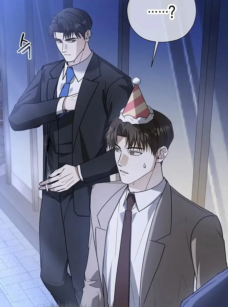 This Is Not What I Joined For Chapter 5 page 45