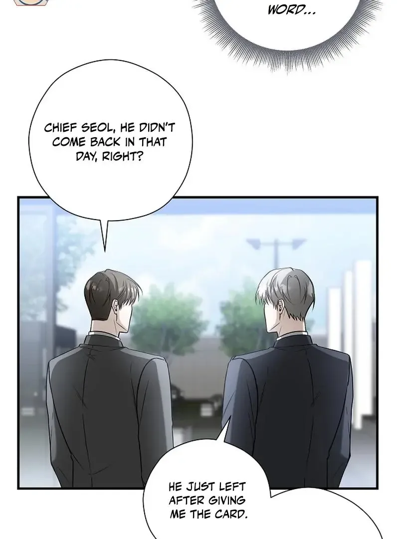 This Is Not What I Joined For Chapter 5 page 71