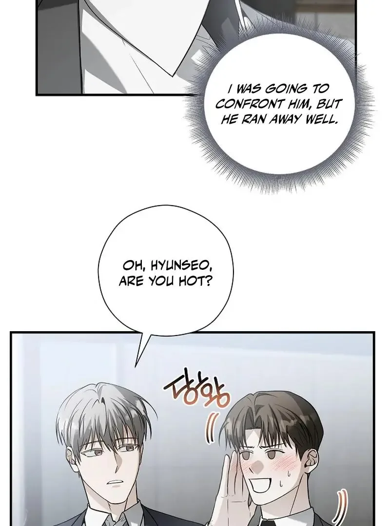 This Is Not What I Joined For Chapter 5 page 73