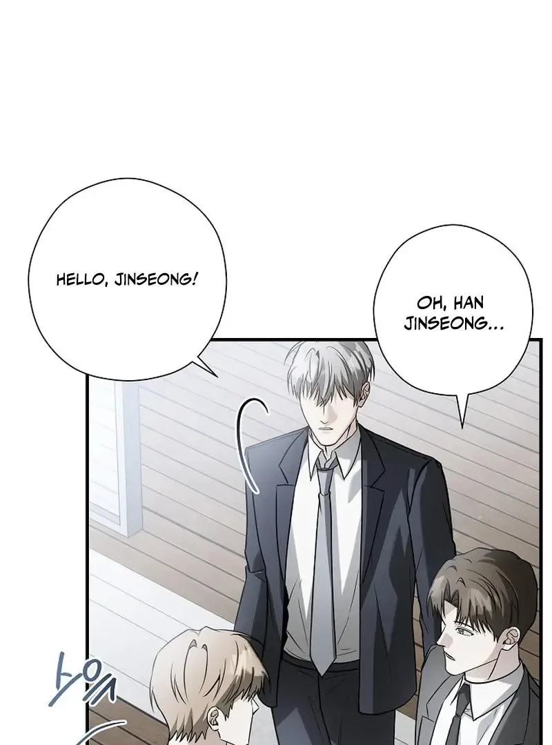This Is Not What I Joined For Chapter 5 page 76
