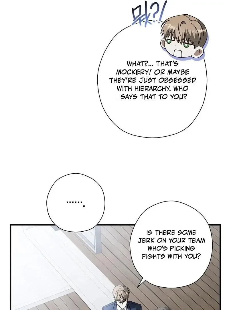 This Is Not What I Joined For Chapter 5 page 84