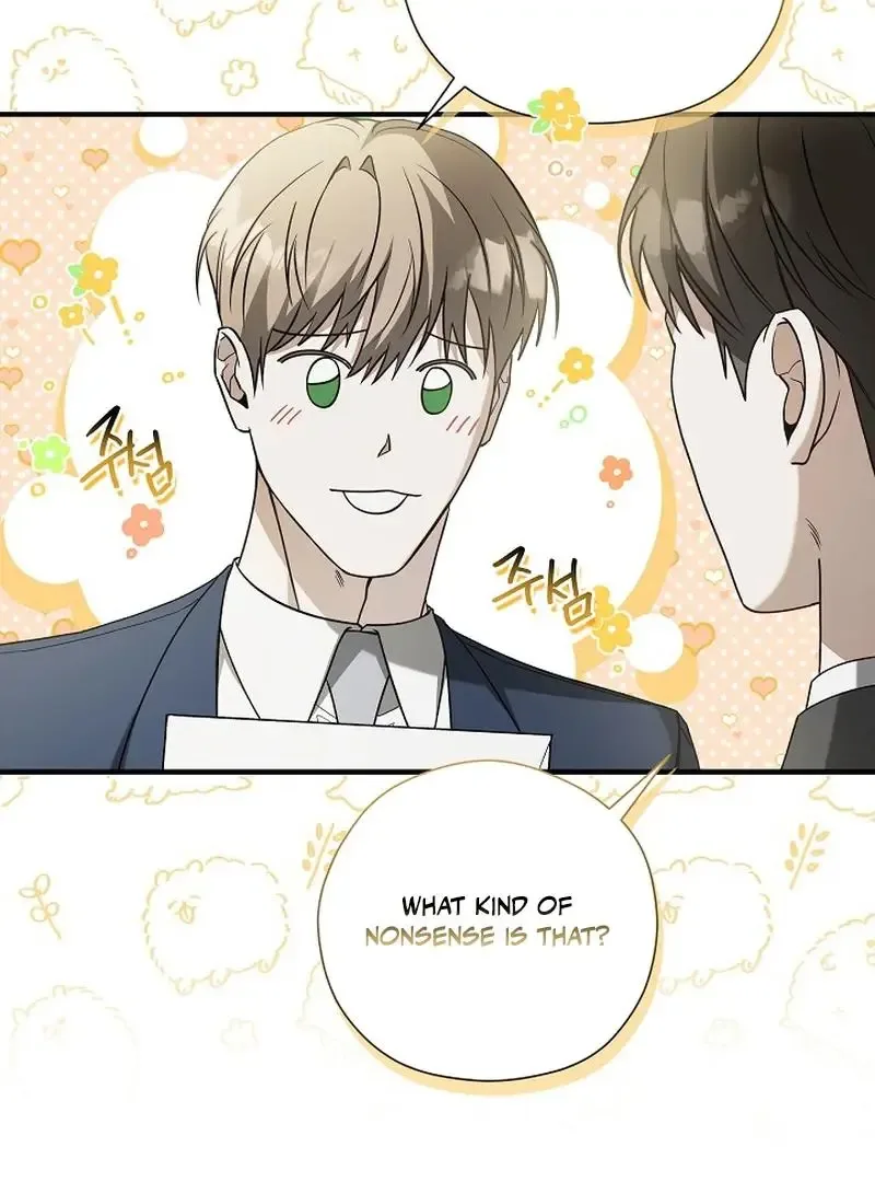 This Is Not What I Joined For Chapter 5 page 86