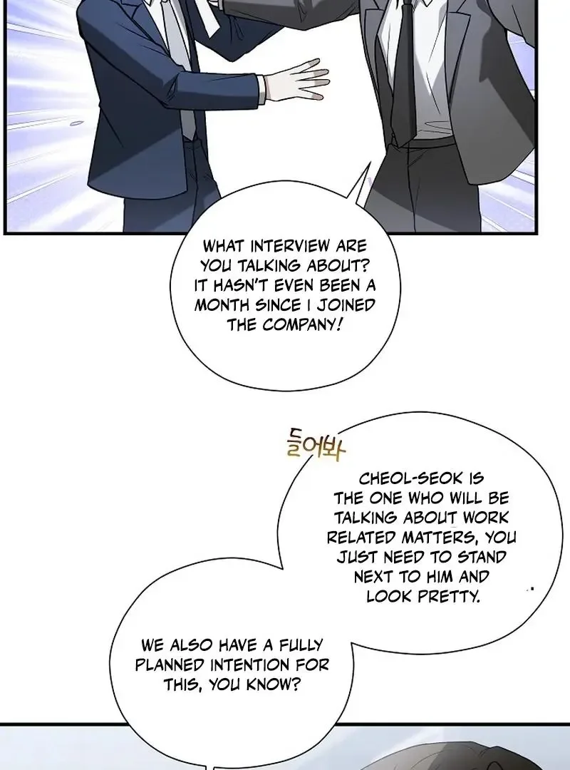 This Is Not What I Joined For Chapter 5 page 90