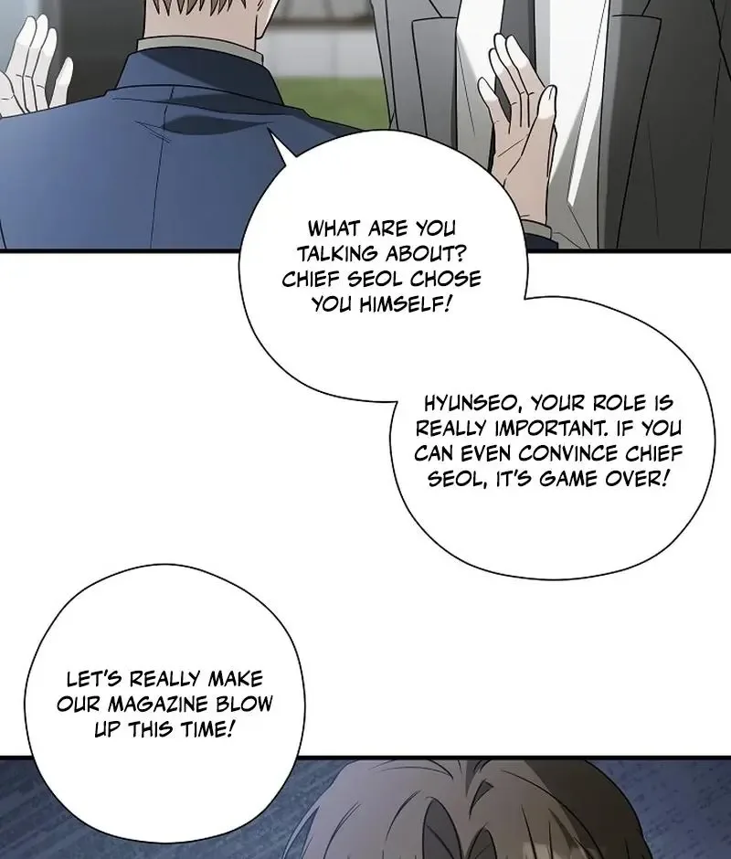 This Is Not What I Joined For Chapter 5 page 96