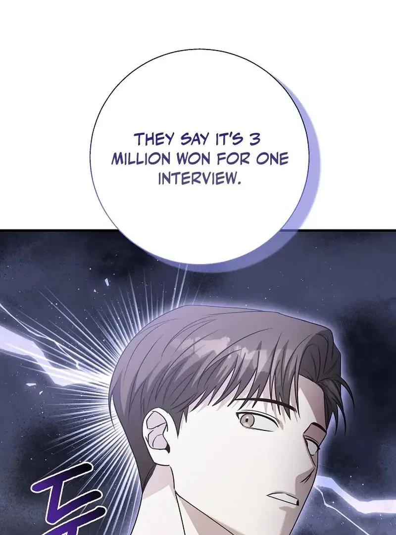 This Is Not What I Joined For Chapter 6 page 2