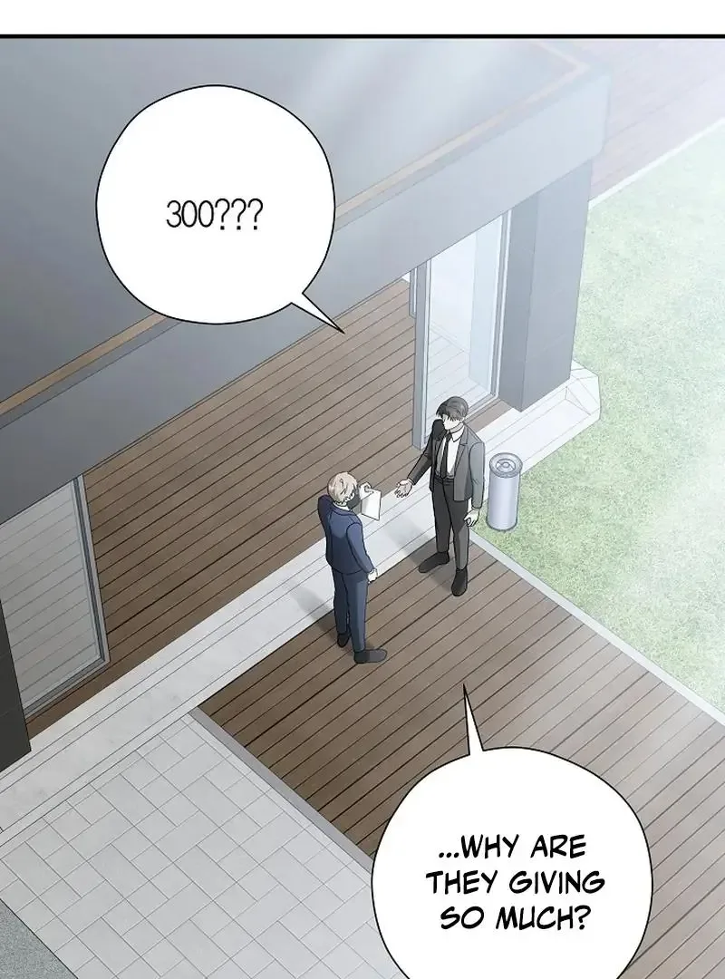 This Is Not What I Joined For Chapter 6 page 4
