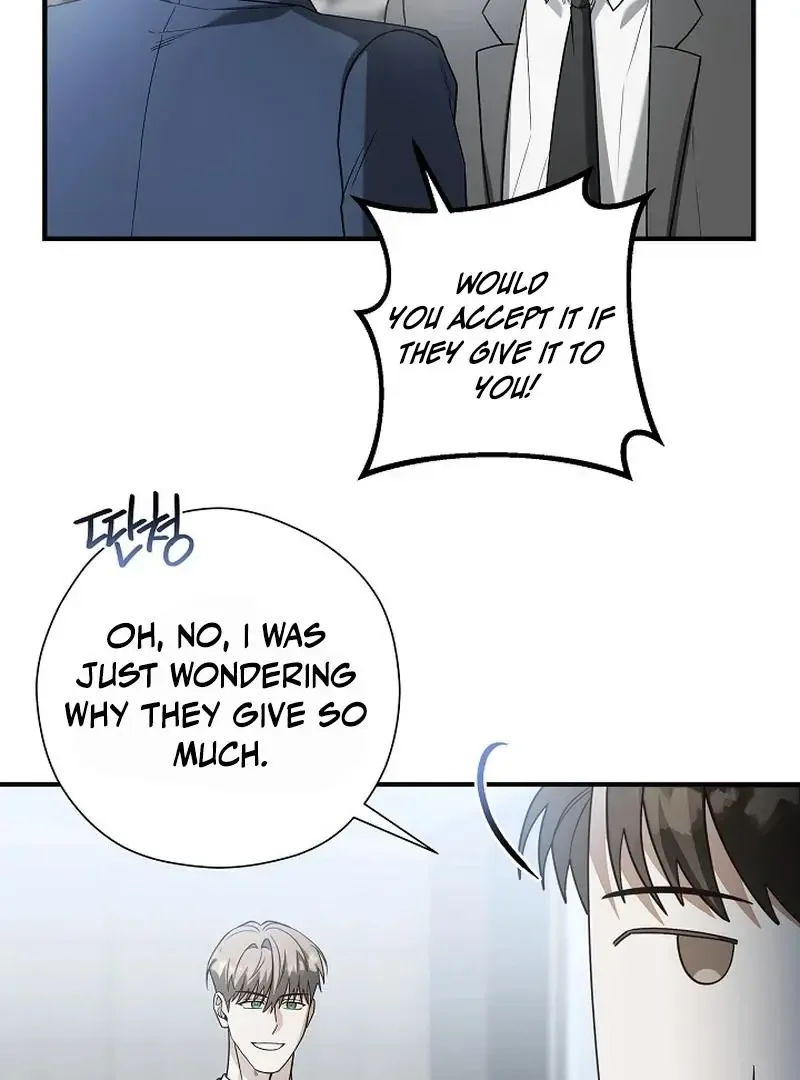 This Is Not What I Joined For Chapter 6 page 6