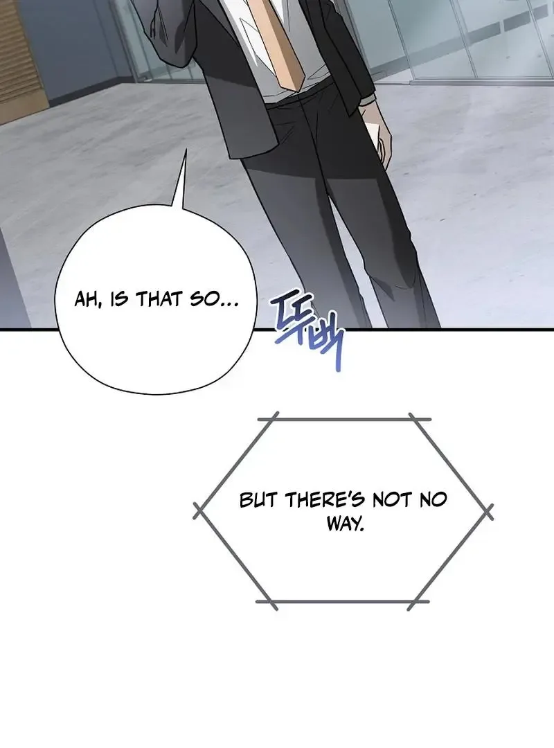This Is Not What I Joined For Chapter 6 page 12