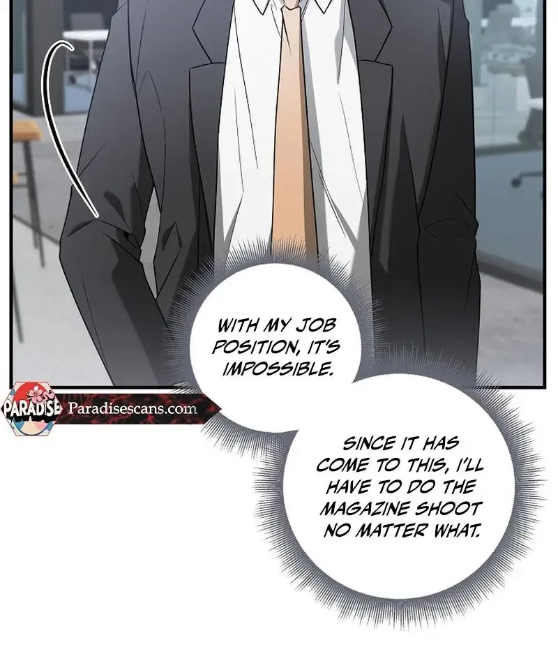 This Is Not What I Joined For Chapter 6 page 15