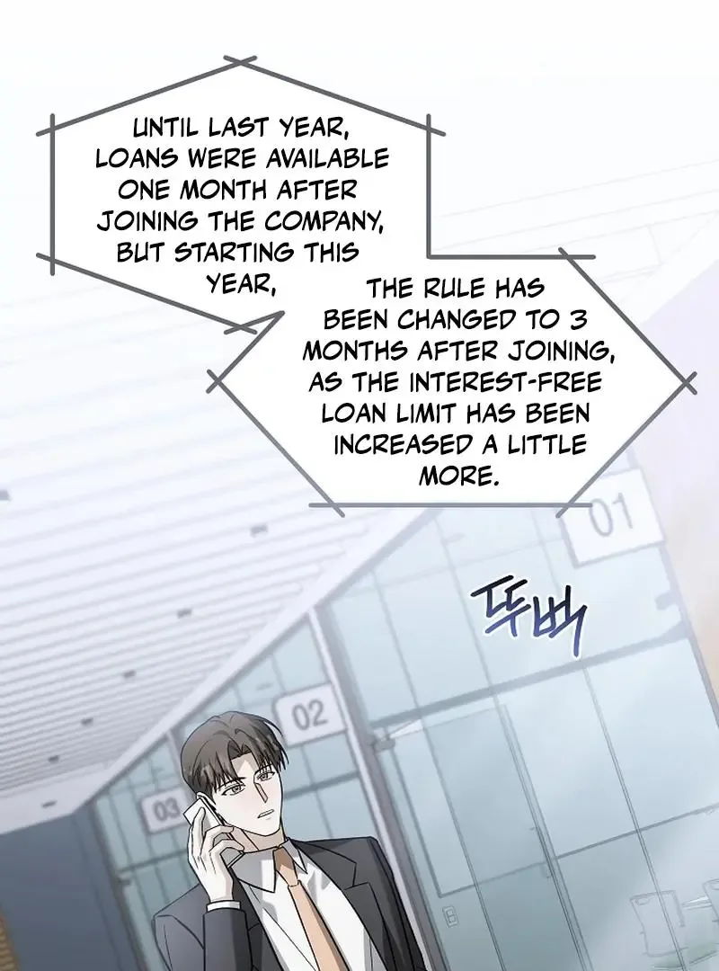 This Is Not What I Joined For Chapter 6 page 11