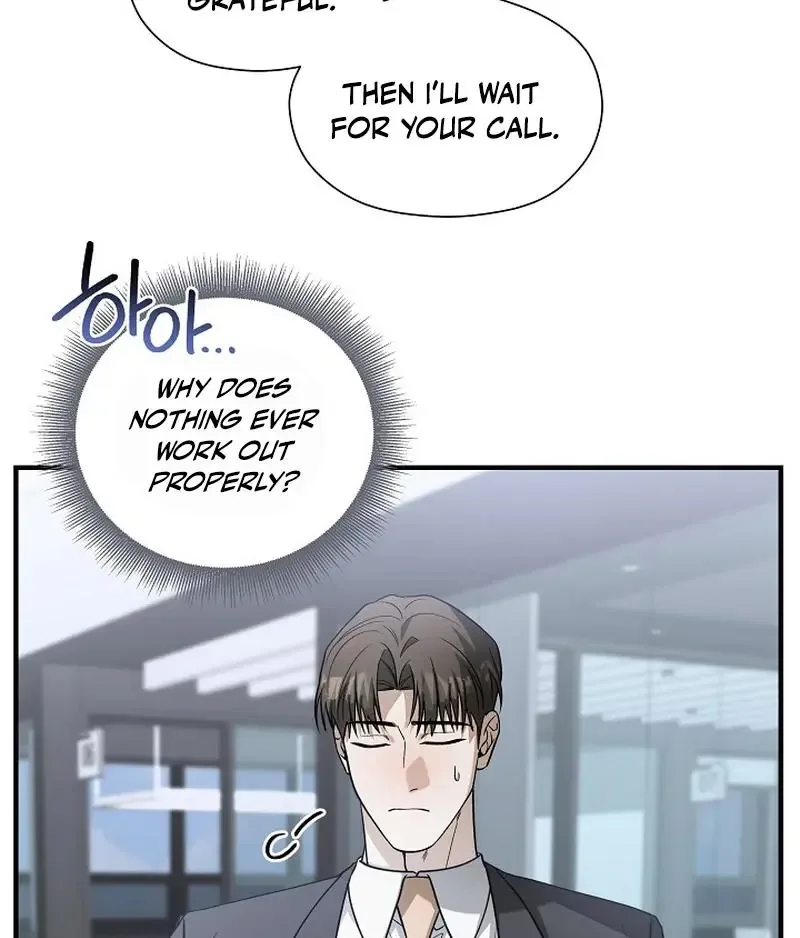 This Is Not What I Joined For Chapter 6 page 14