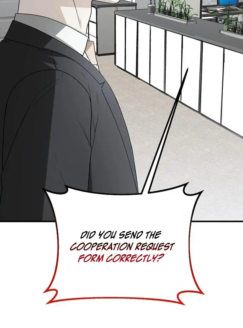 This Is Not What I Joined For Chapter 6 page 18