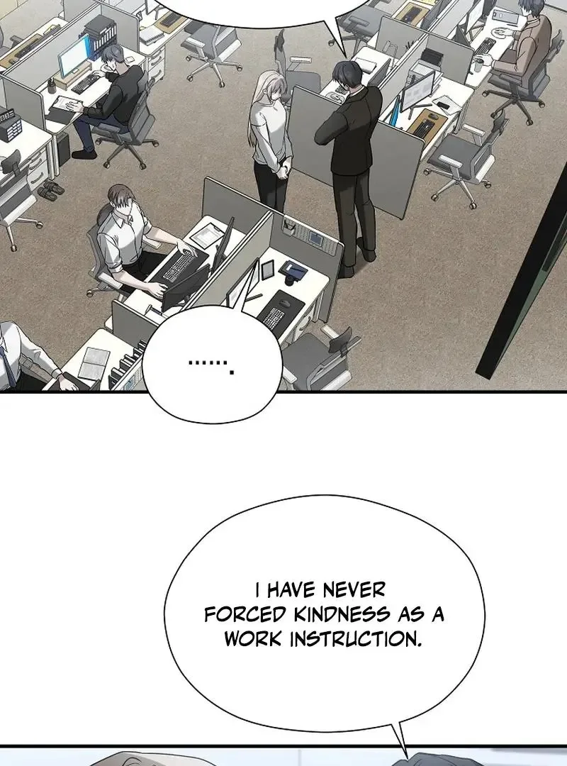 This Is Not What I Joined For Chapter 6 page 23