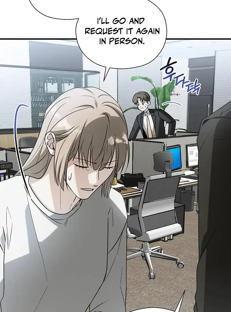 This Is Not What I Joined For Chapter 6 page 26