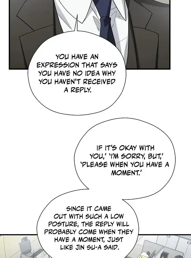 This Is Not What I Joined For Chapter 6 page 22
