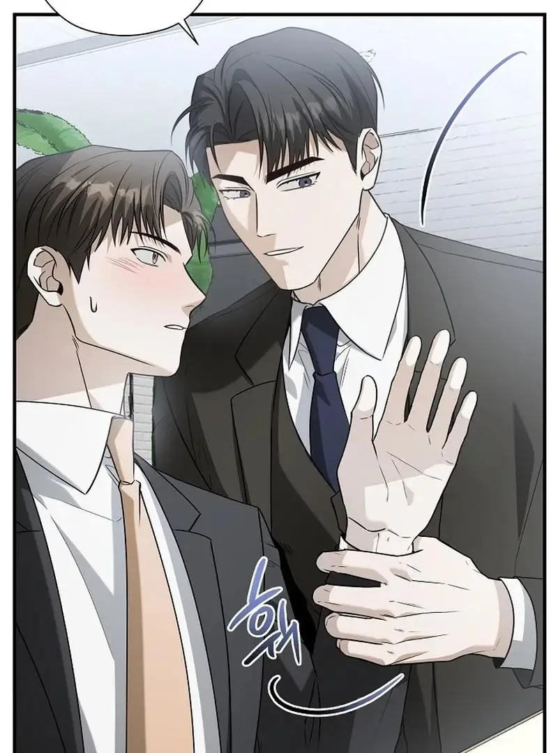 This Is Not What I Joined For Chapter 6 page 35