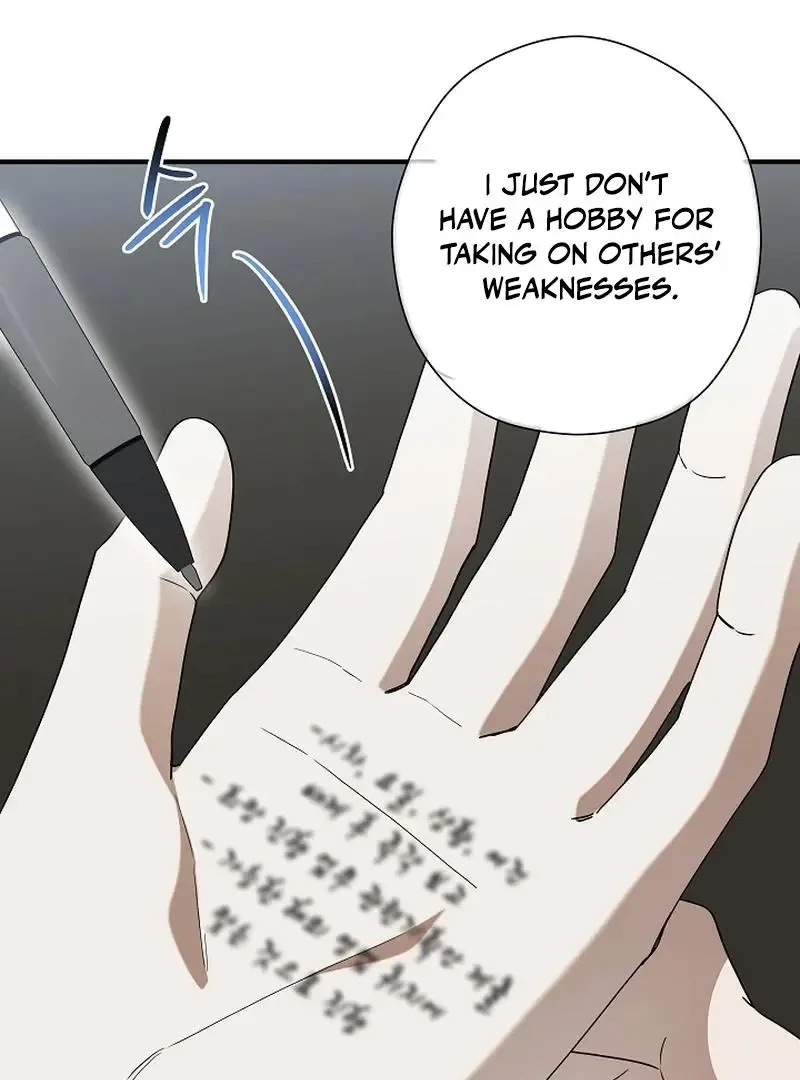 This Is Not What I Joined For Chapter 6 page 48