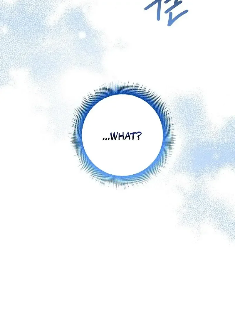 This Is Not What I Joined For Chapter 6 page 52