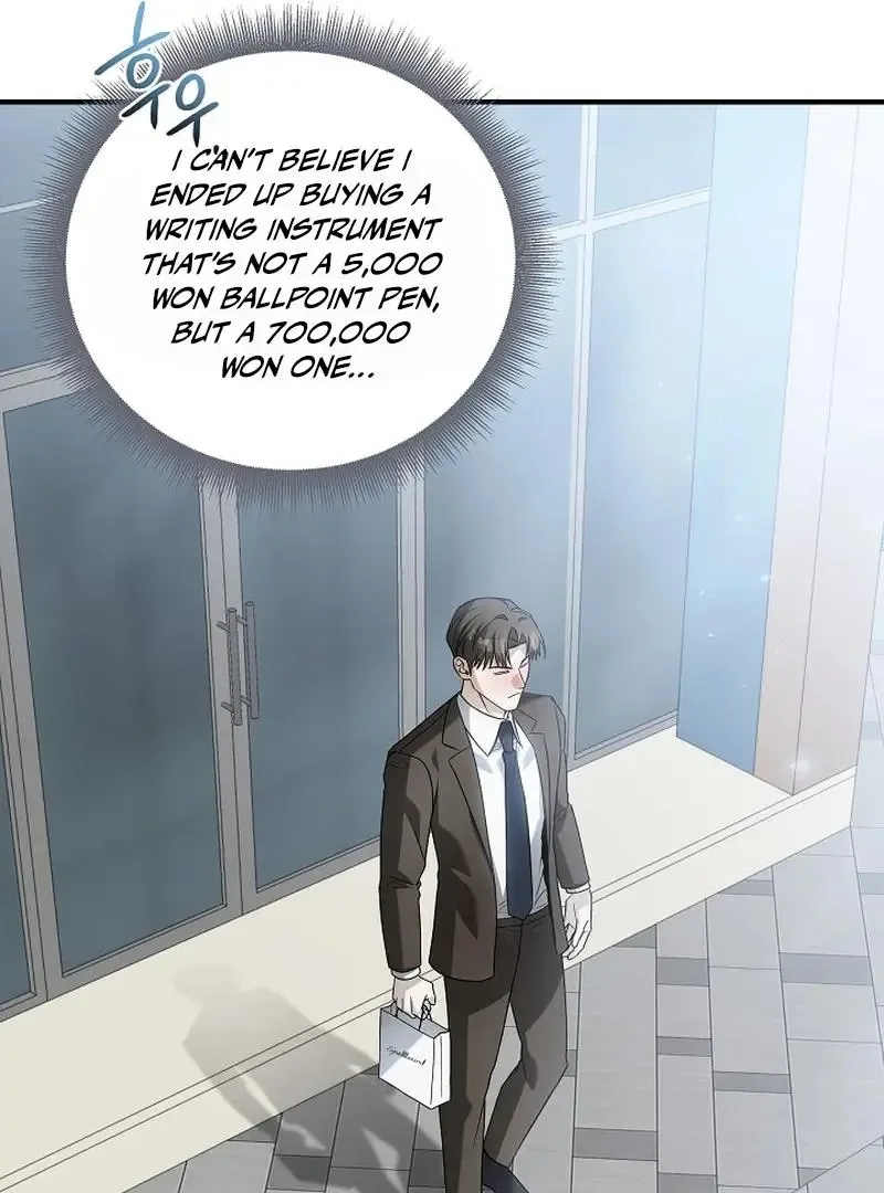 This Is Not What I Joined For Chapter 6 page 56
