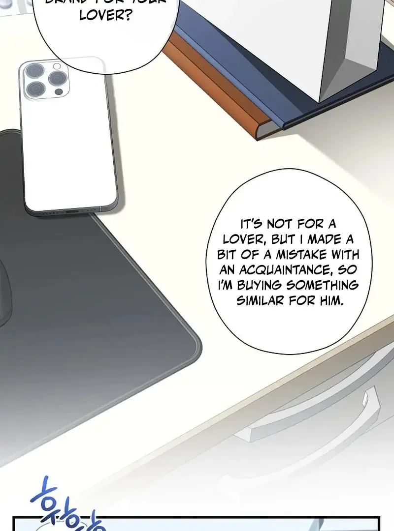 This Is Not What I Joined For Chapter 6 page 65