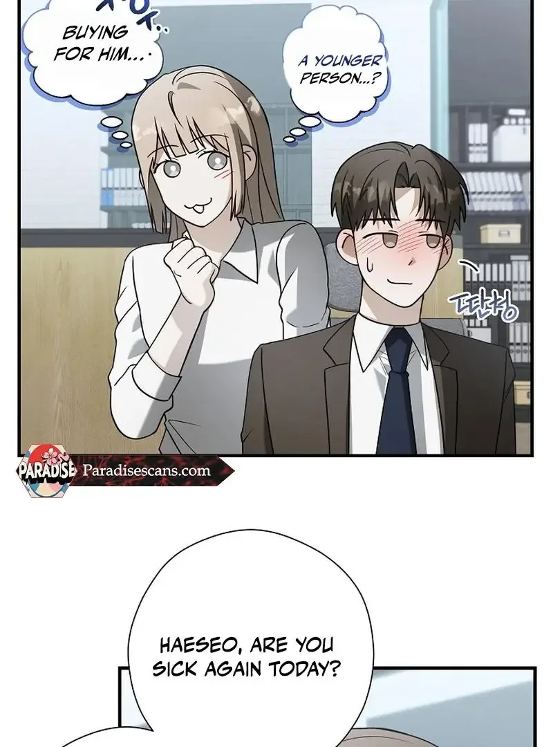 This Is Not What I Joined For Chapter 6 page 66