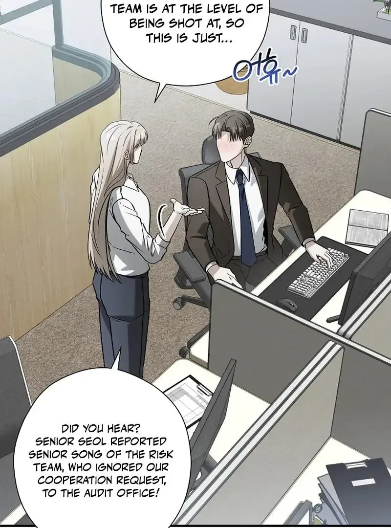 This Is Not What I Joined For Chapter 6 page 72