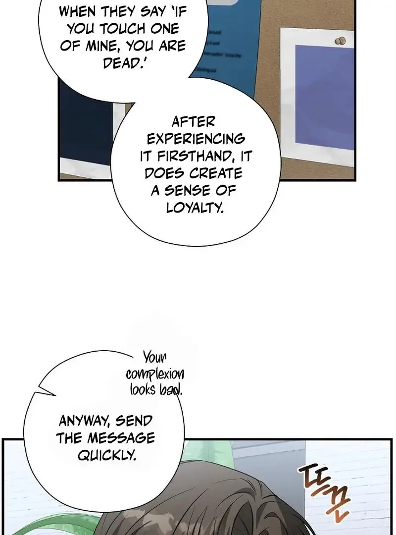 This Is Not What I Joined For Chapter 6 page 74