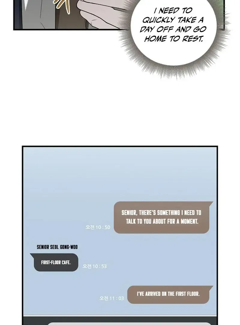 This Is Not What I Joined For Chapter 6 page 85
