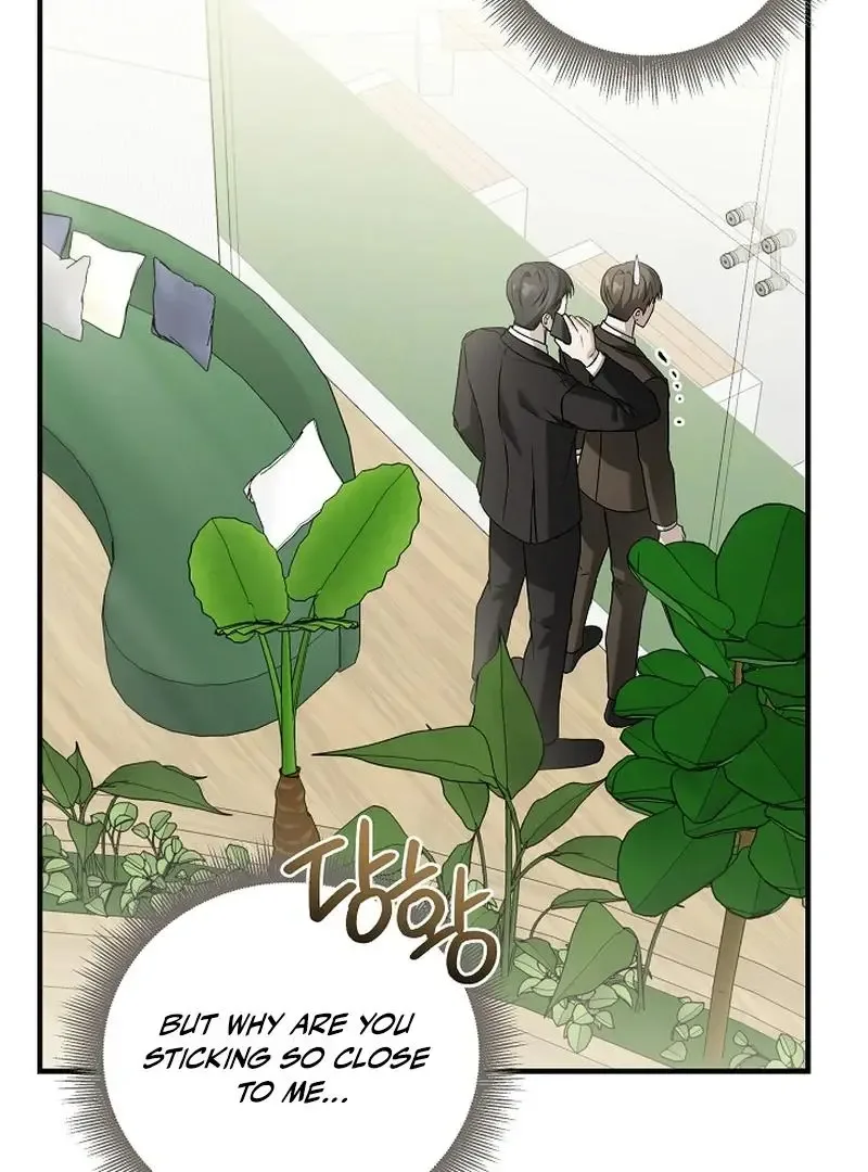 This Is Not What I Joined For Chapter 6 page 92