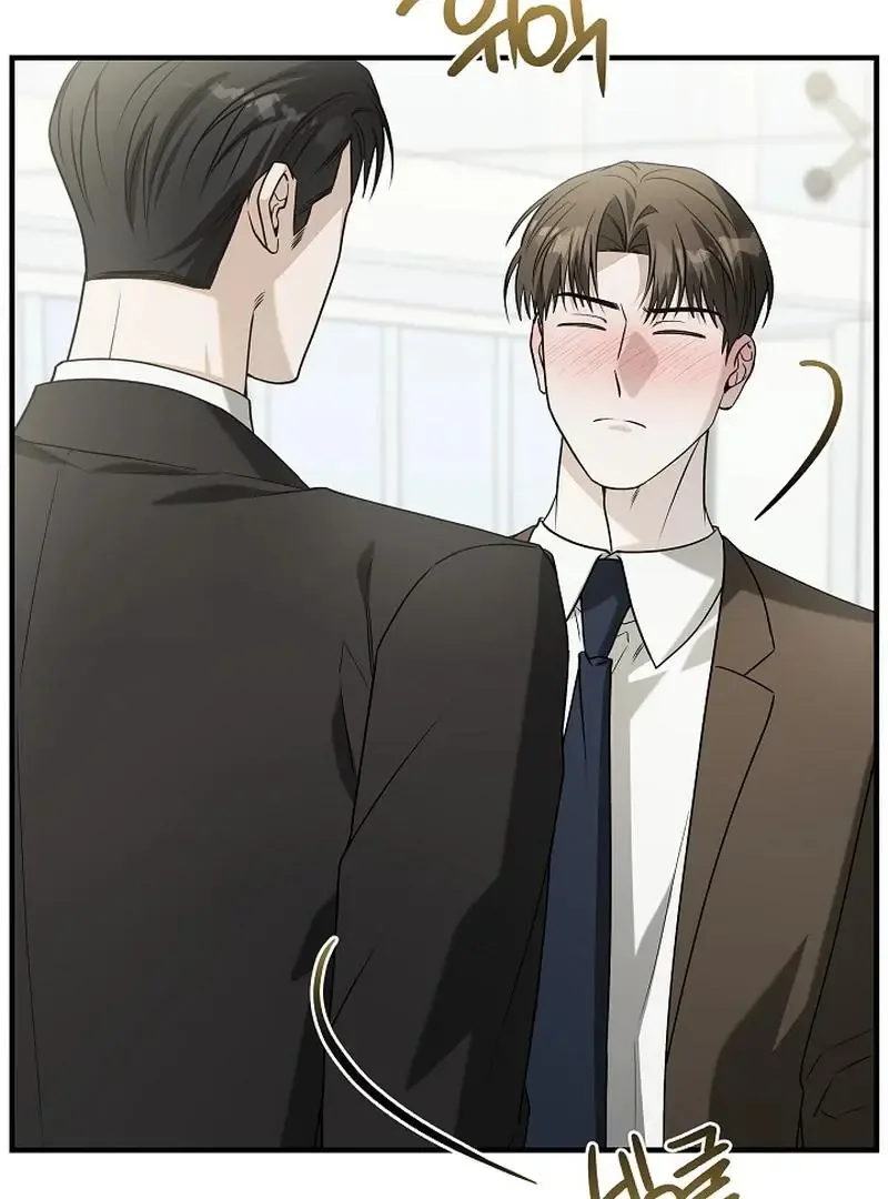 This Is Not What I Joined For Chapter 6 page 95