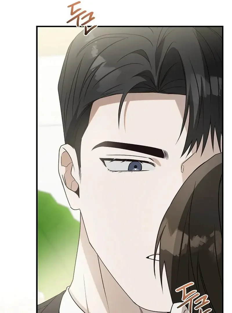This Is Not What I Joined For Chapter 6 page 98