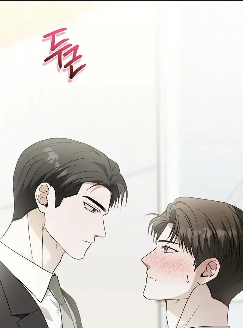 This Is Not What I Joined For Chapter 6 page 100