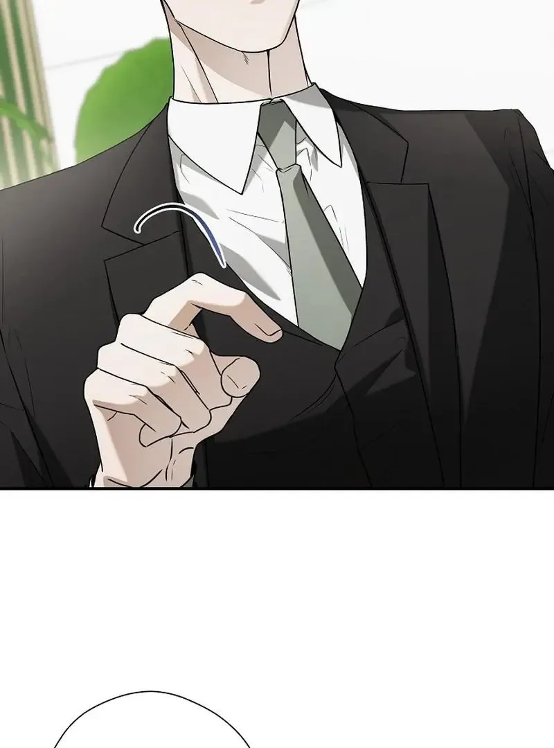 This Is Not What I Joined For Chapter 7 page 12