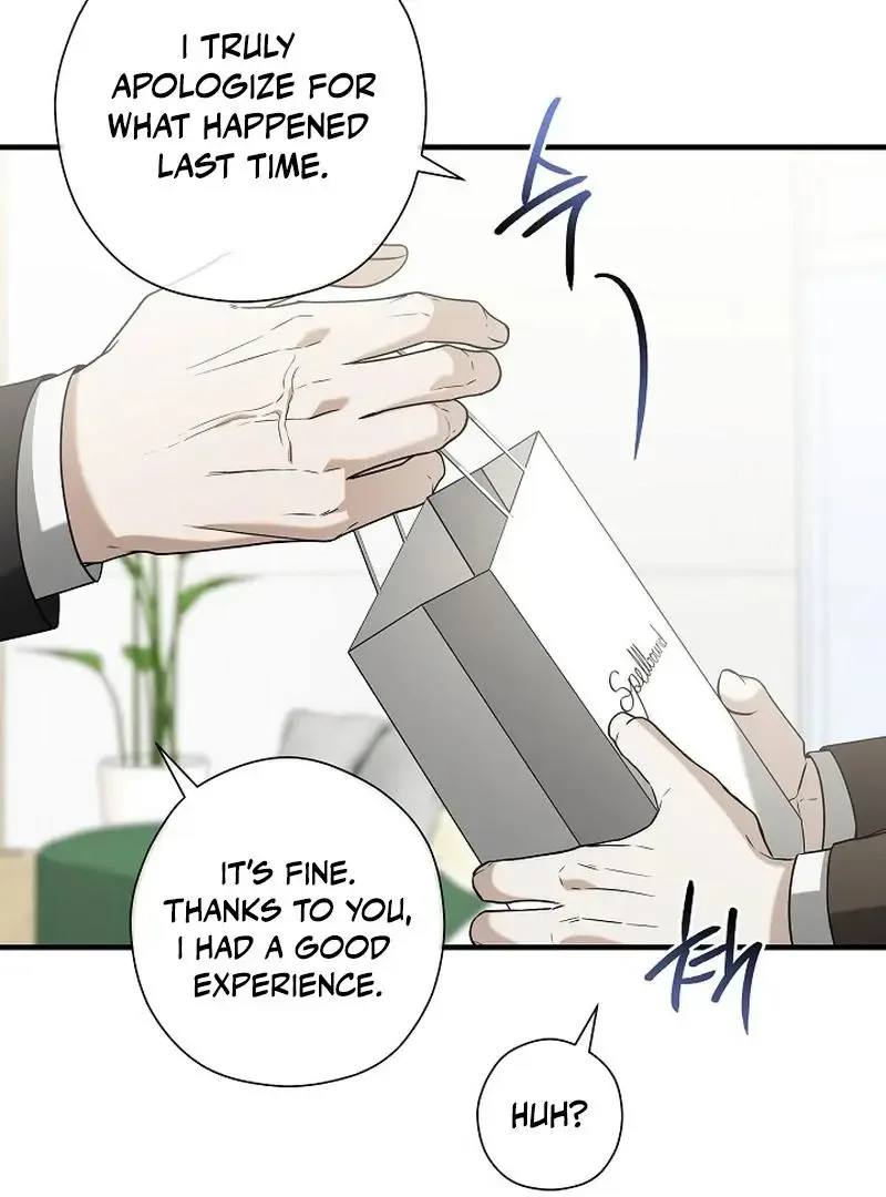 This Is Not What I Joined For Chapter 7 page 13