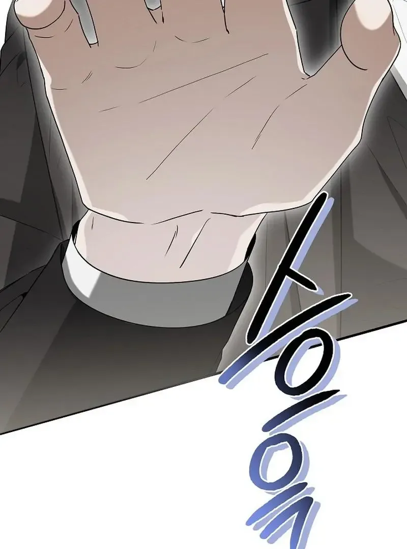 This Is Not What I Joined For Chapter 7 page 18