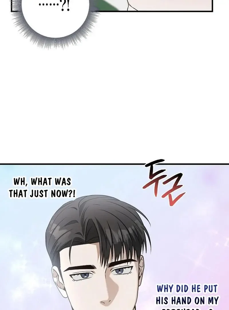 This Is Not What I Joined For Chapter 7 page 22