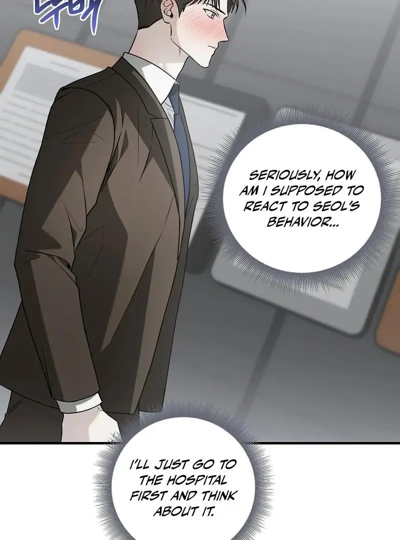 This Is Not What I Joined For Chapter 7 page 34