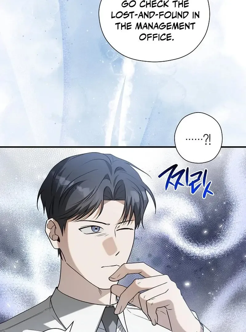 This Is Not What I Joined For Chapter 7 page 41