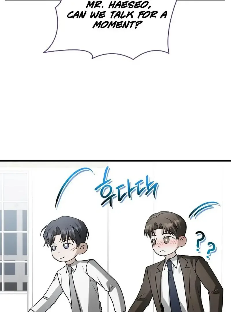 This Is Not What I Joined For Chapter 7 page 45