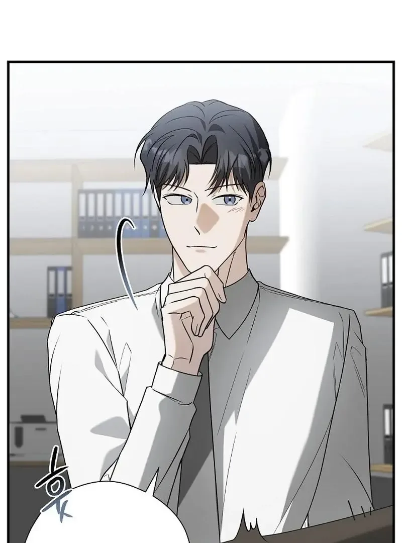 This Is Not What I Joined For Chapter 7 page 49