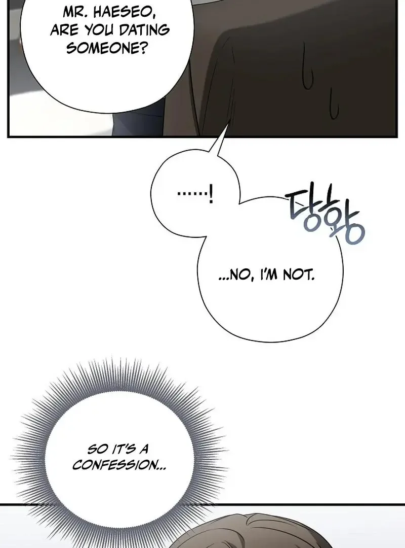 This Is Not What I Joined For Chapter 7 page 50