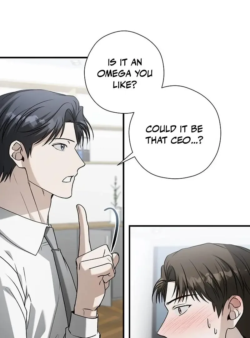 This Is Not What I Joined For Chapter 7 page 52