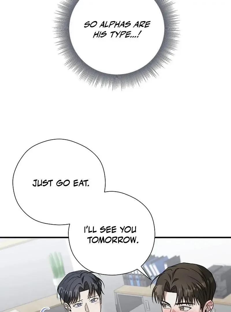 This Is Not What I Joined For Chapter 7 page 54